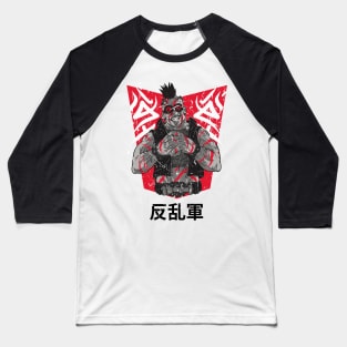 Japanese Rebel Army Martial Arts Fighter Vintage Distressed Design Baseball T-Shirt